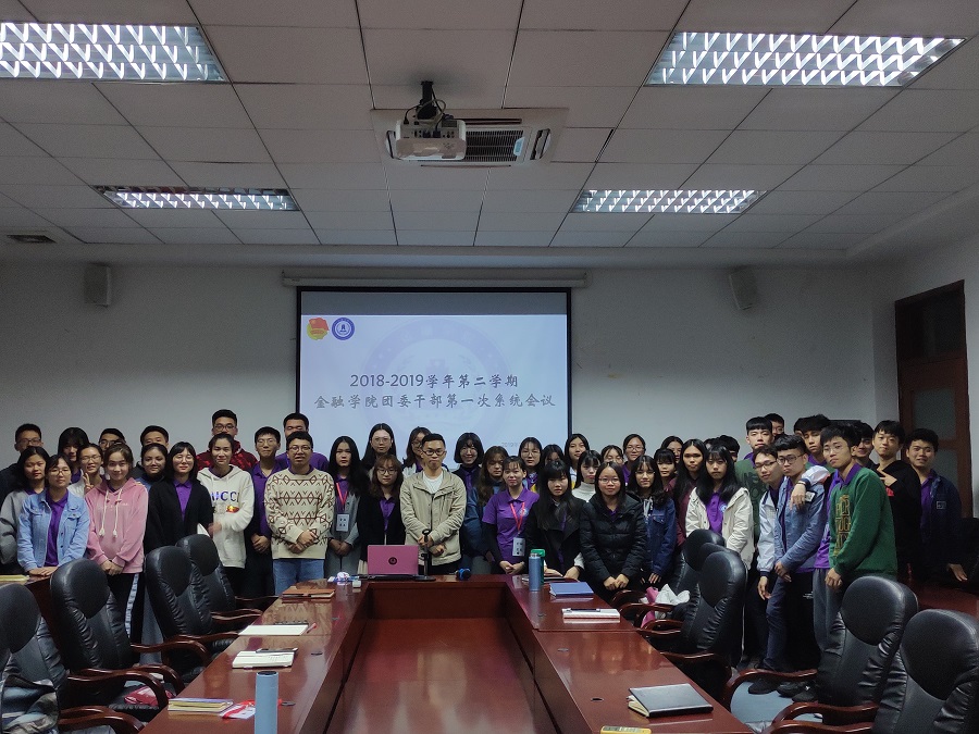 yl8cc永利线路检测中心