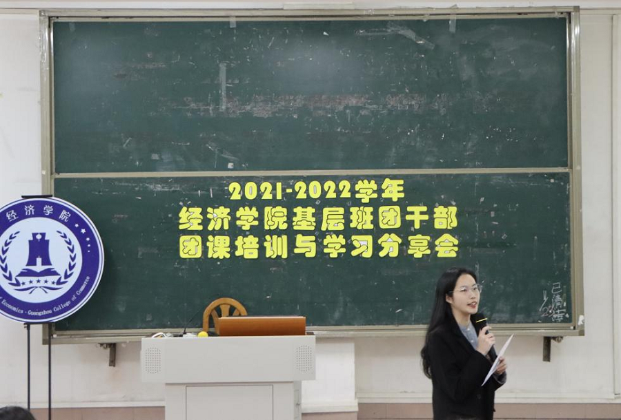 yl8cc永利线路检测中心