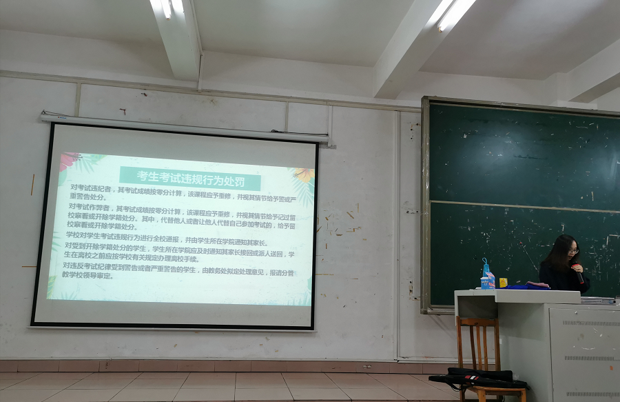 yl8cc永利线路检测中心