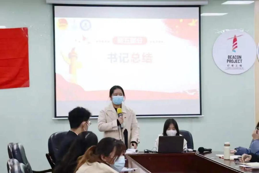 yl8cc永利线路检测中心