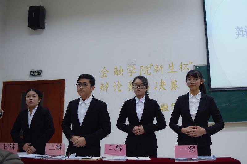 yl8cc永利线路检测中心