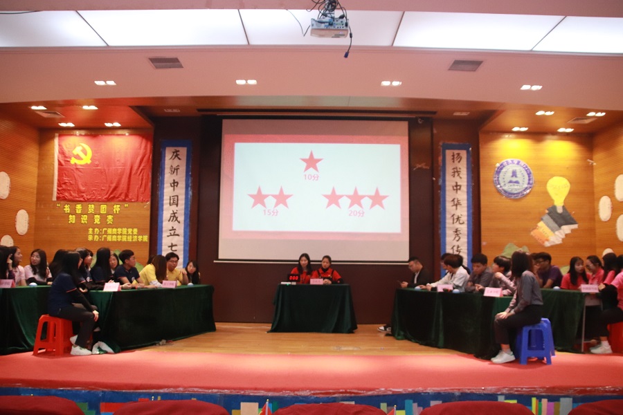 yl8cc永利线路检测中心