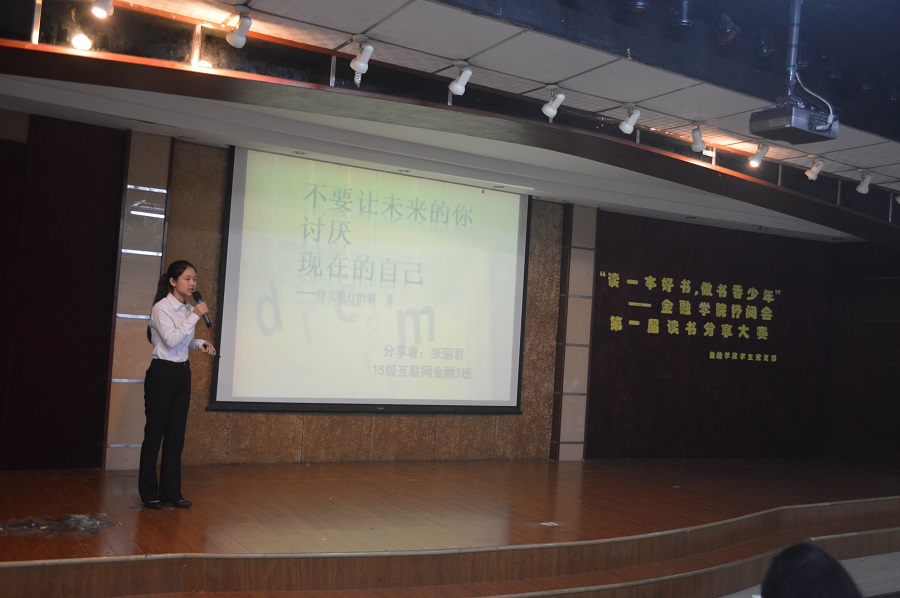 yl8cc永利线路检测中心