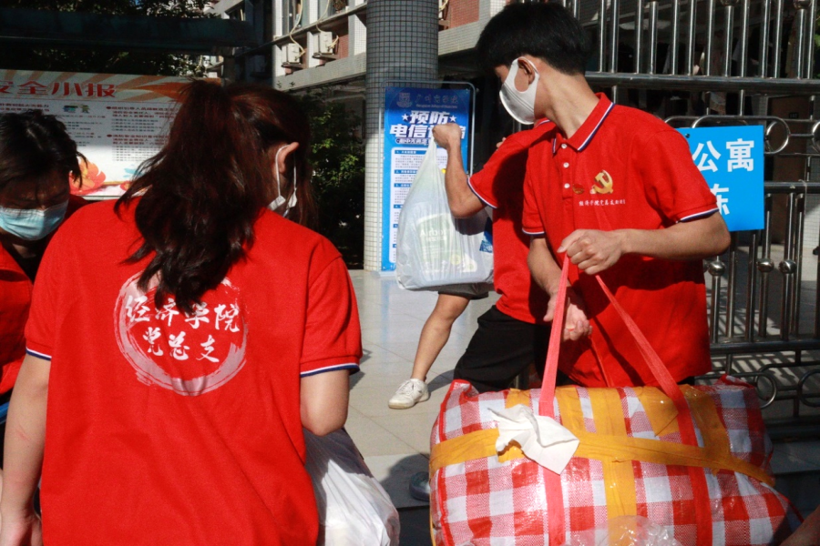 yl8cc永利线路检测中心