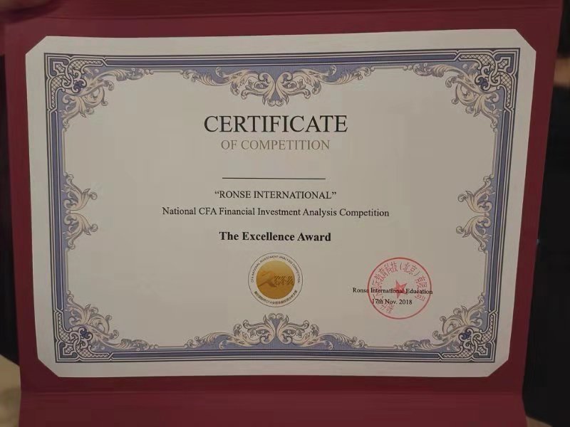 yl8cc永利线路检测中心