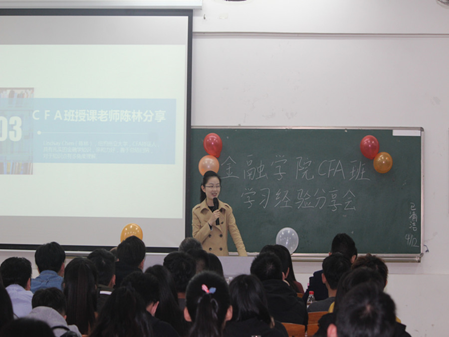 yl8cc永利线路检测中心