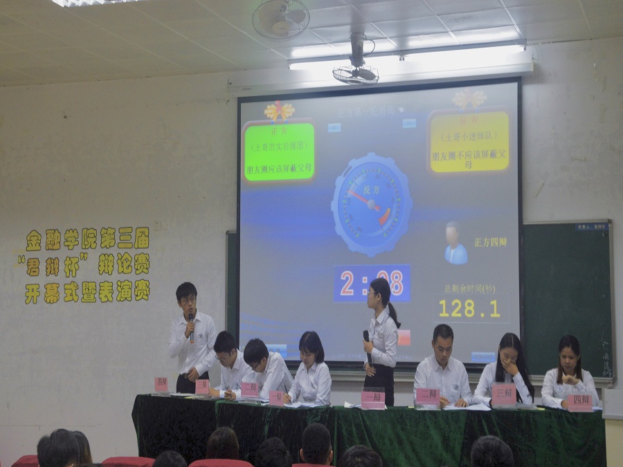 yl8cc永利线路检测中心