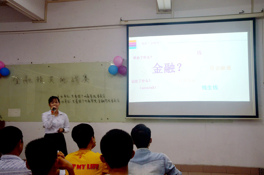 yl8cc永利线路检测中心