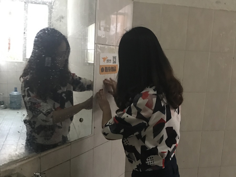 yl8cc永利线路检测中心