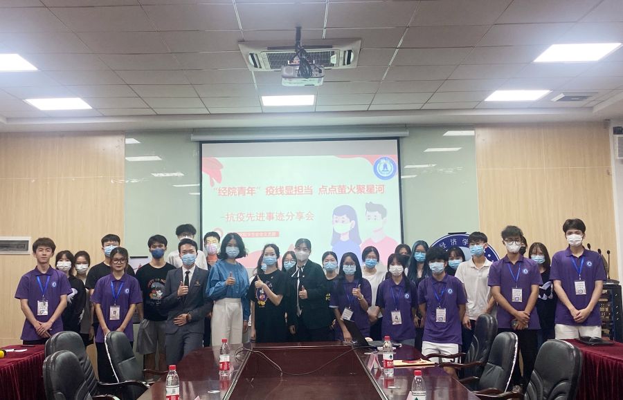 yl8cc永利线路检测中心