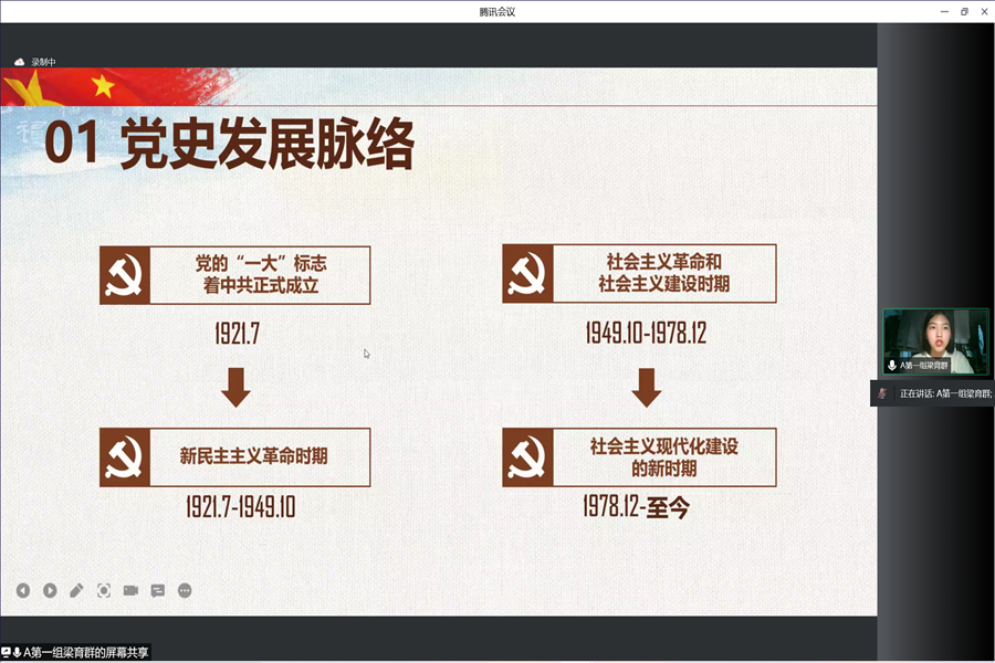 yl8cc永利线路检测中心