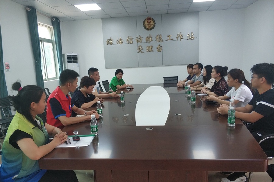 yl8cc永利线路检测中心