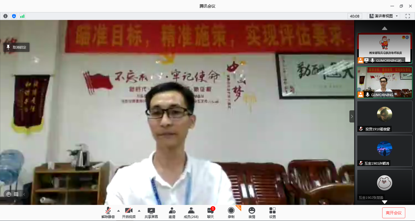 yl8cc永利线路检测中心