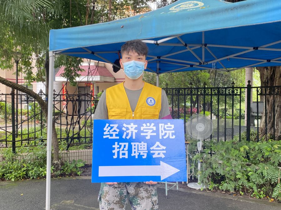 yl8cc永利线路检测中心