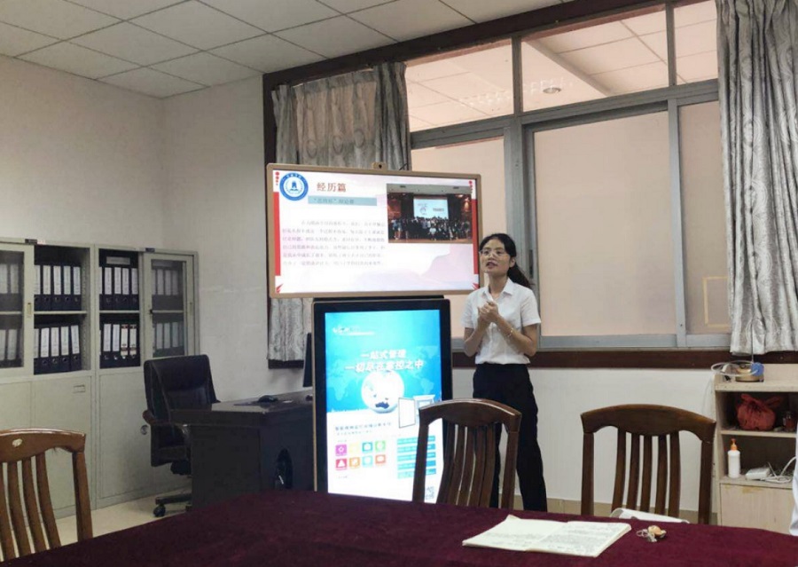 yl8cc永利线路检测中心