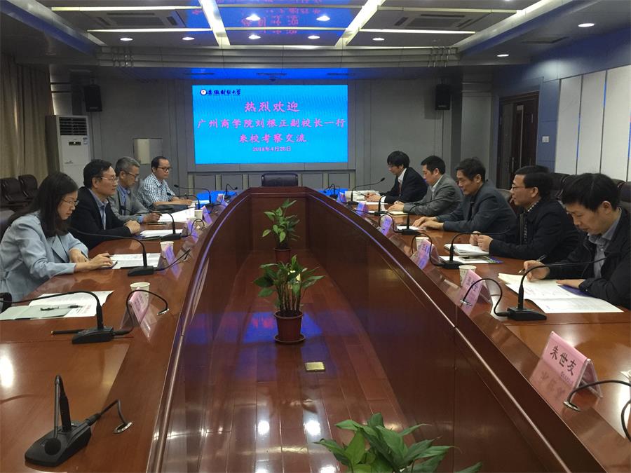 yl8cc永利线路检测中心