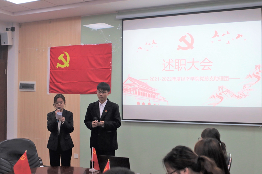 yl8cc永利线路检测中心