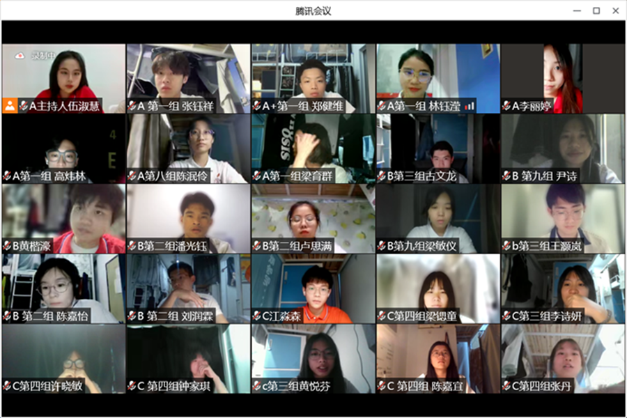 yl8cc永利线路检测中心