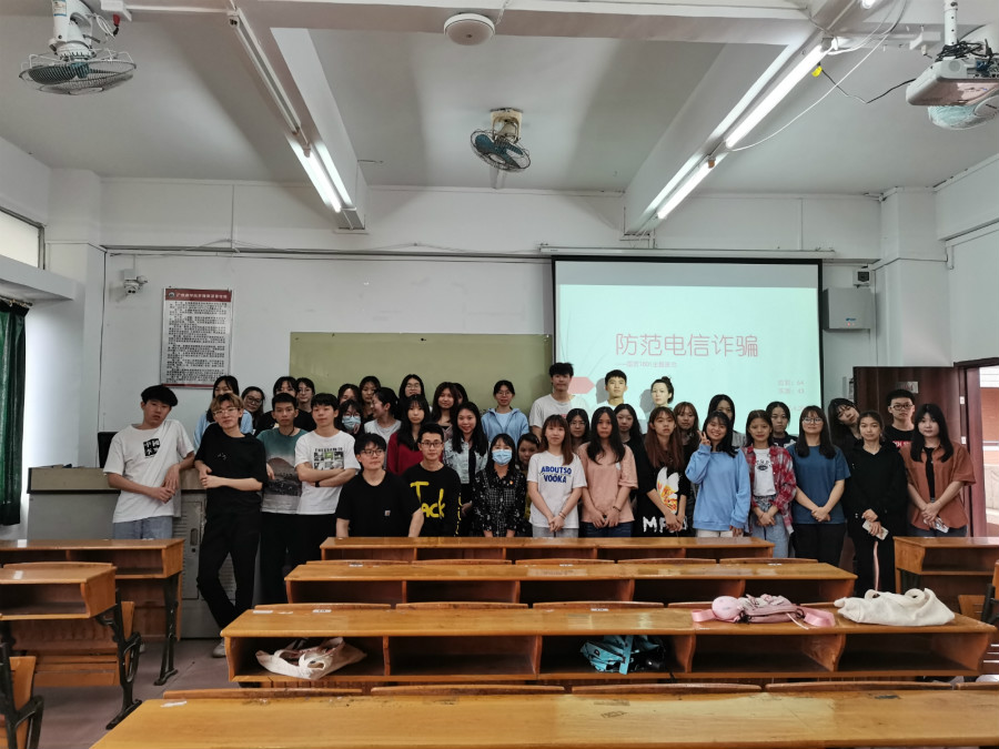 yl8cc永利线路检测中心