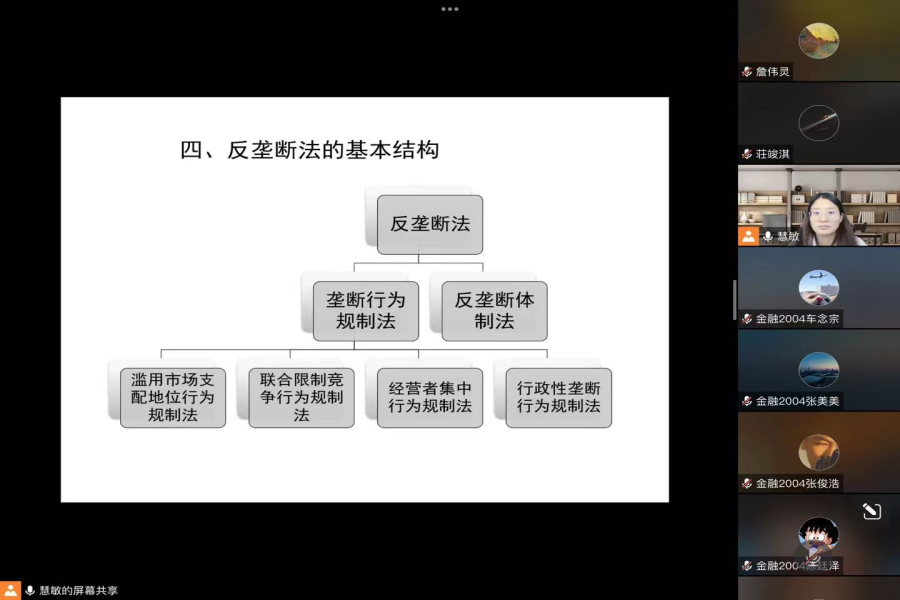 yl8cc永利线路检测中心