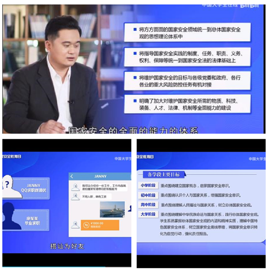 yl8cc永利线路检测中心