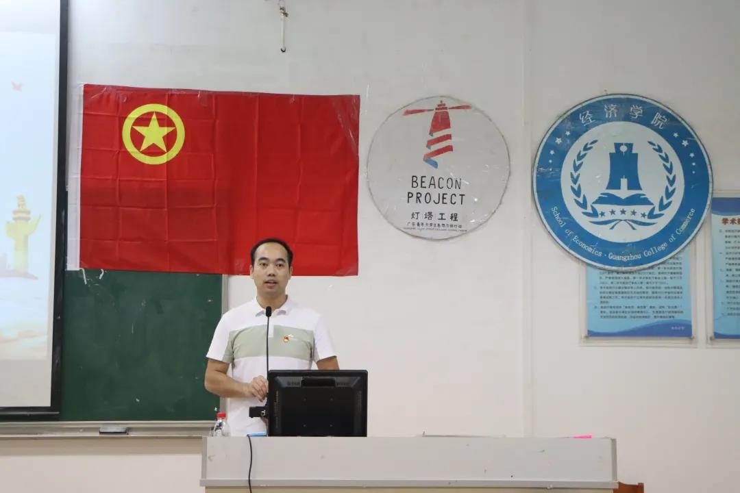 yl8cc永利线路检测中心