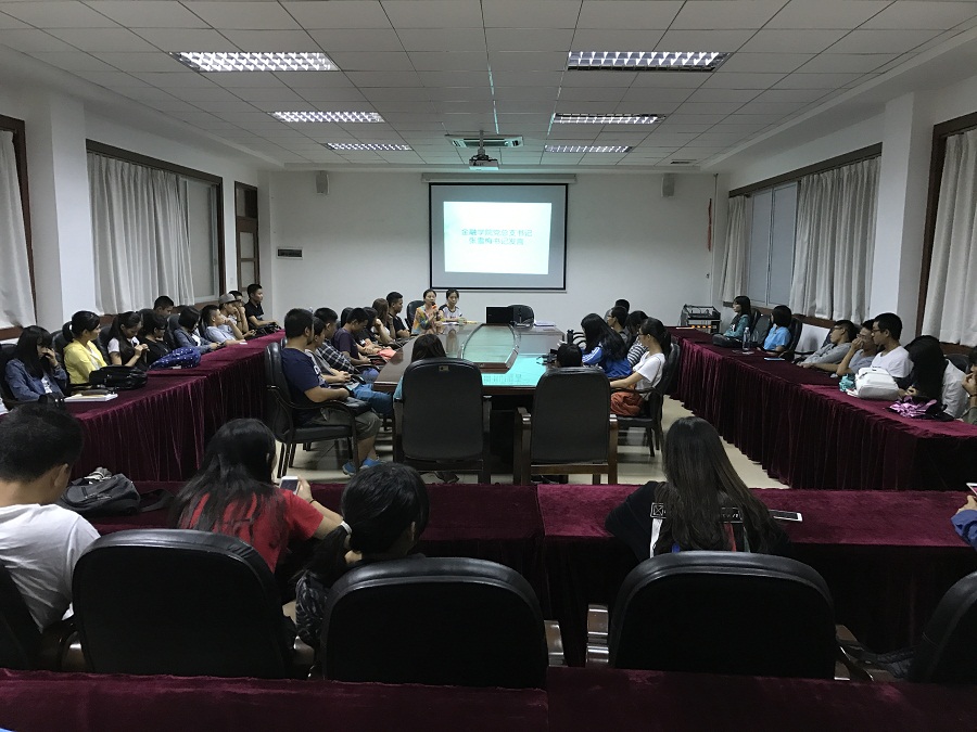 yl8cc永利线路检测中心