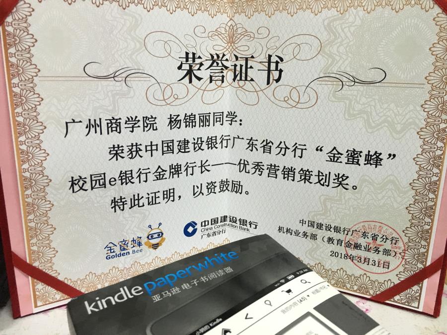 yl8cc永利线路检测中心