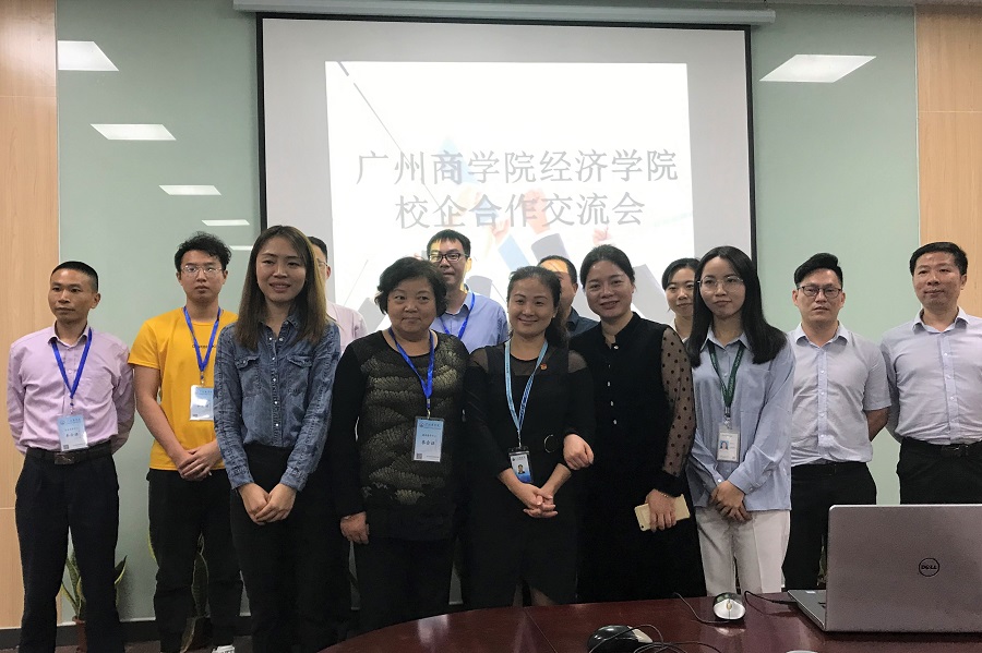 yl8cc永利线路检测中心