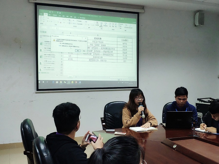 yl8cc永利线路检测中心