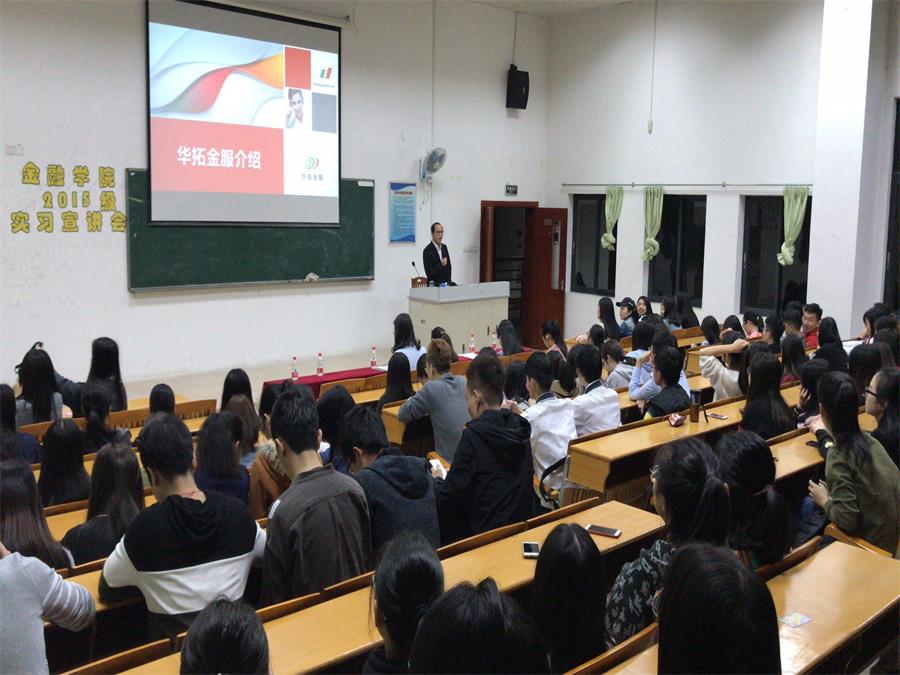 yl8cc永利线路检测中心