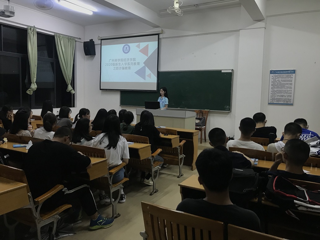 yl8cc永利线路检测中心