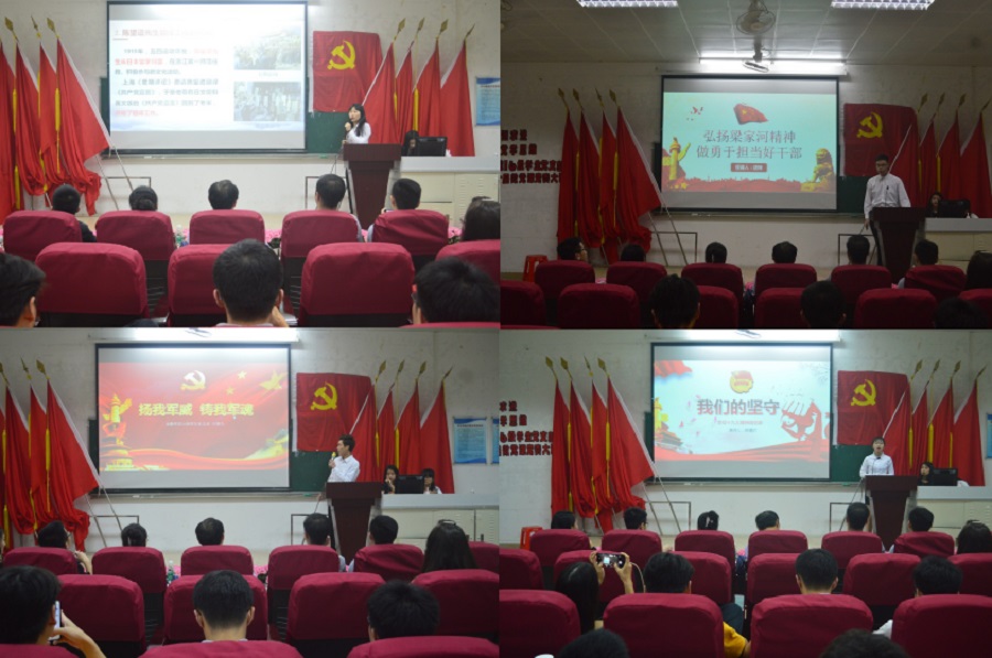 yl8cc永利线路检测中心