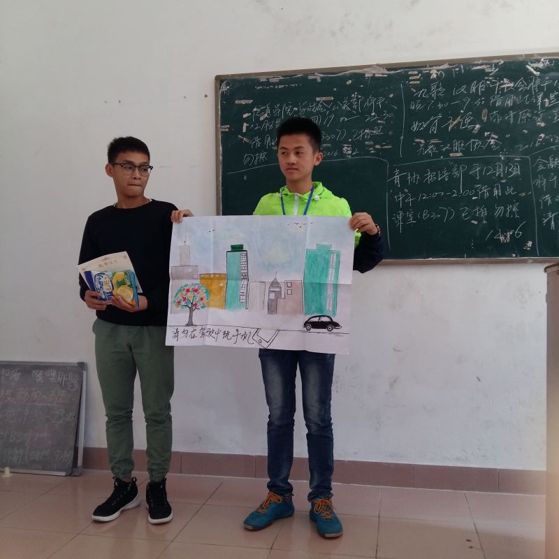 yl8cc永利线路检测中心