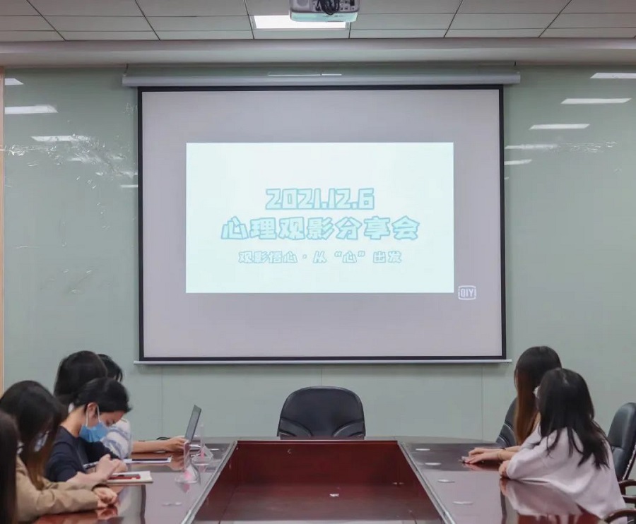 yl8cc永利线路检测中心