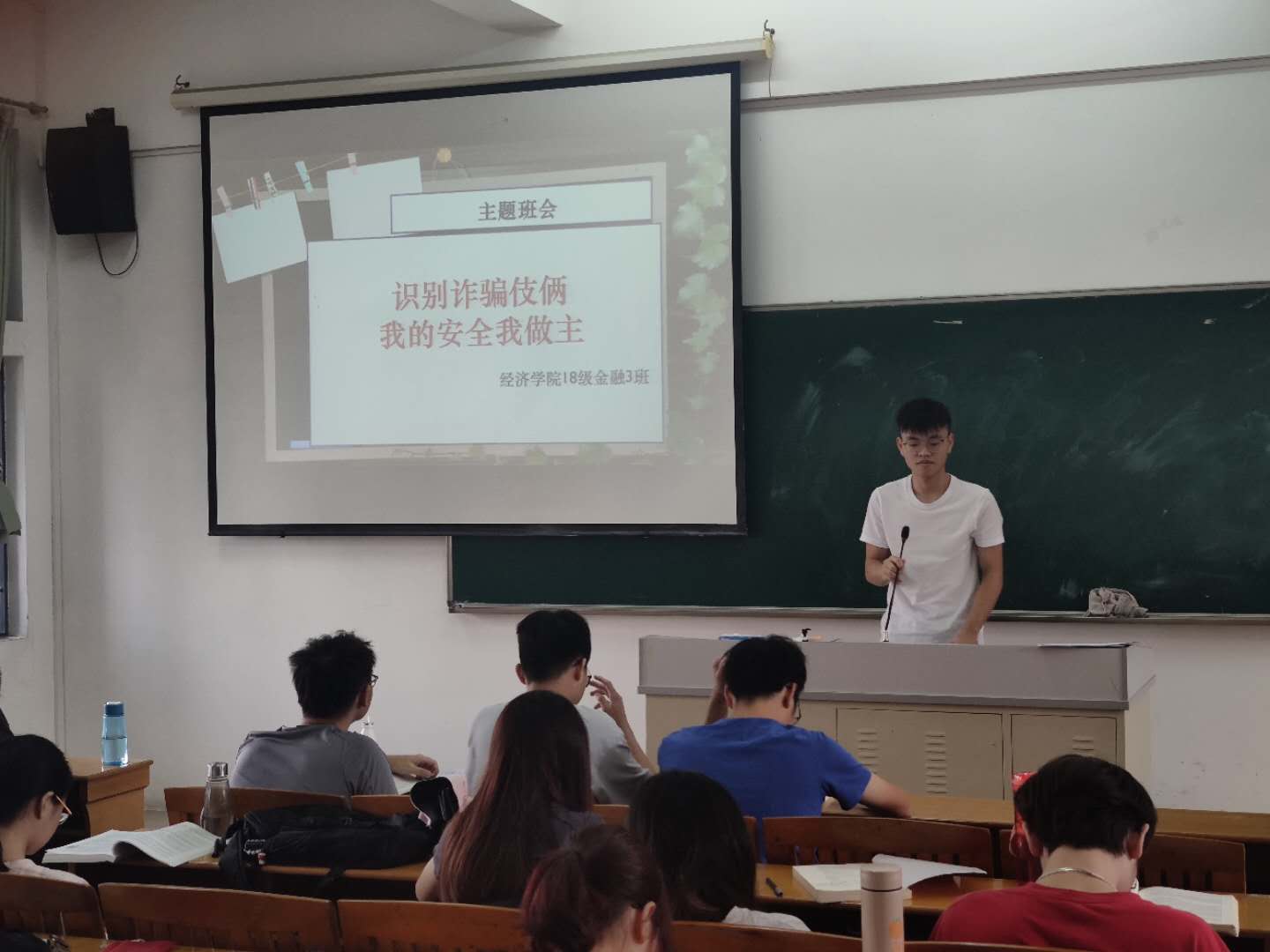 yl8cc永利线路检测中心