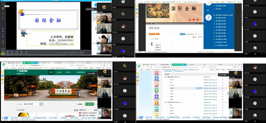 yl8cc永利线路检测中心