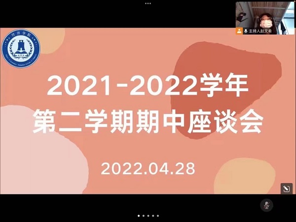 yl8cc永利线路检测中心