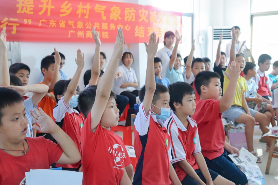 yl8cc永利线路检测中心