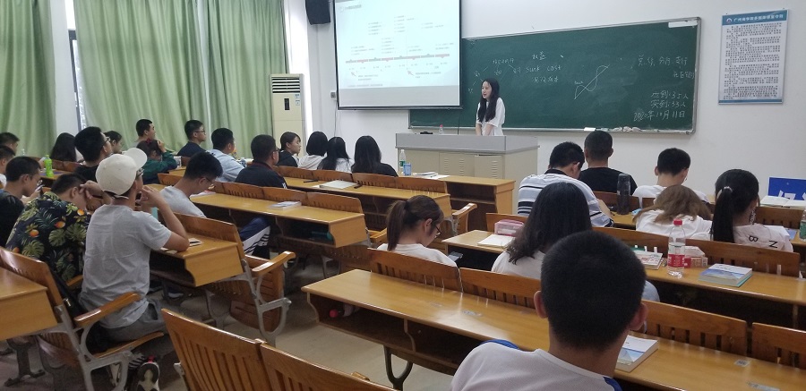 yl8cc永利线路检测中心