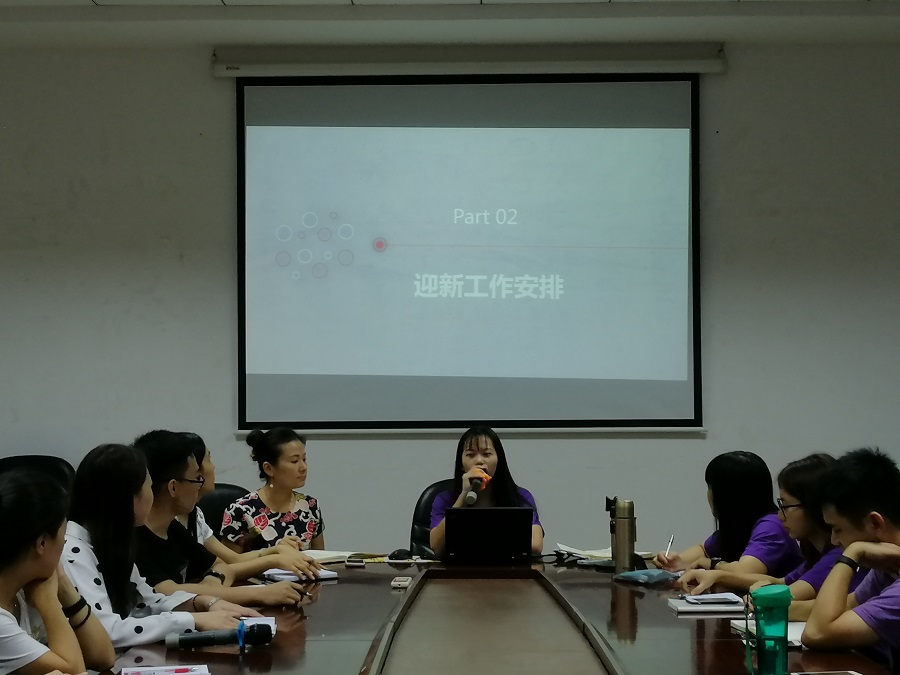 yl8cc永利线路检测中心