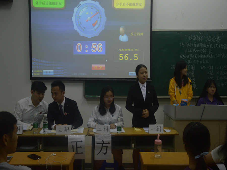 yl8cc永利线路检测中心