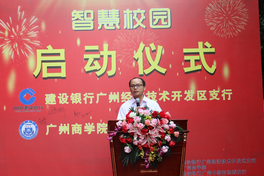 yl8cc永利线路检测中心