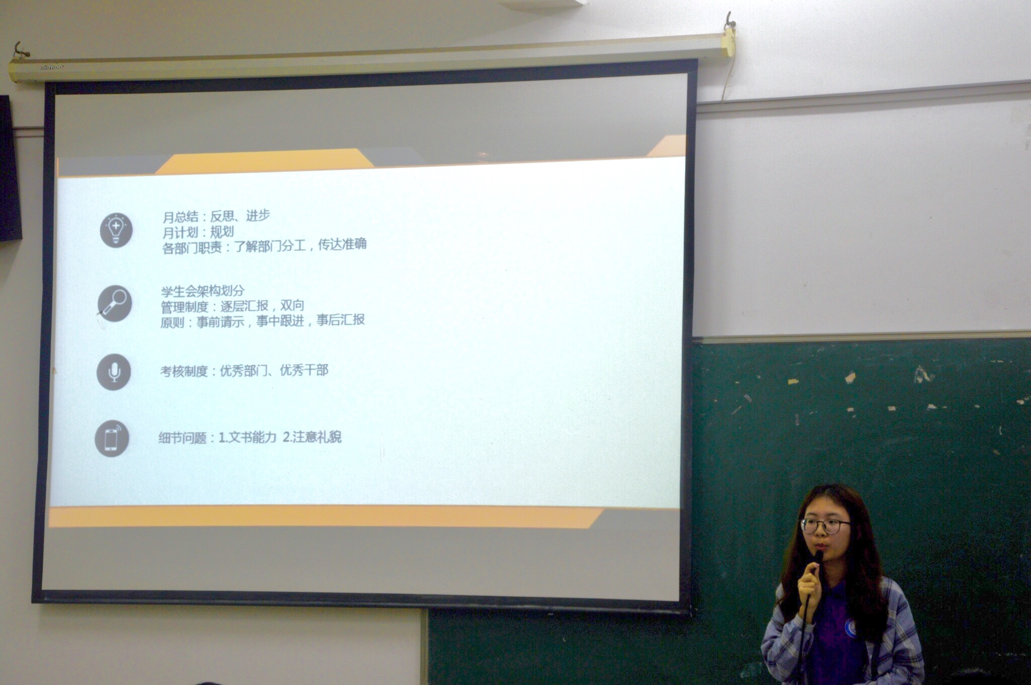 yl8cc永利线路检测中心