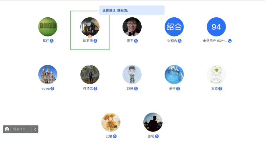 yl8cc永利线路检测中心