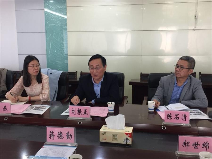 yl8cc永利线路检测中心