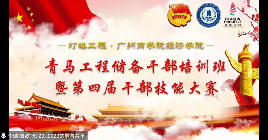 yl8cc永利线路检测中心