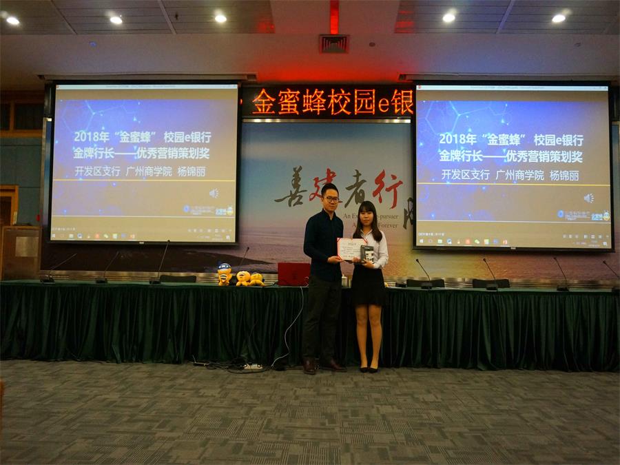 yl8cc永利线路检测中心