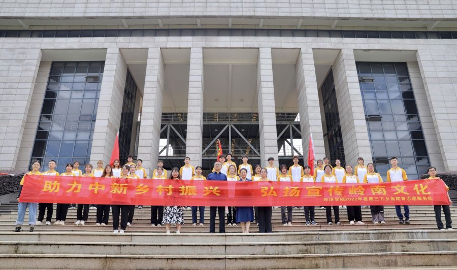 yl8cc永利线路检测中心