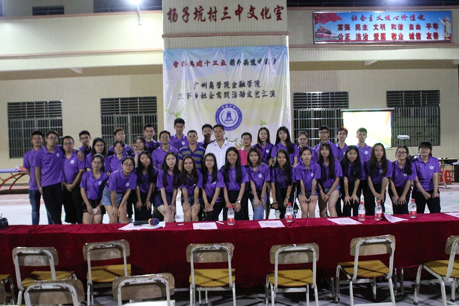 yl8cc永利线路检测中心